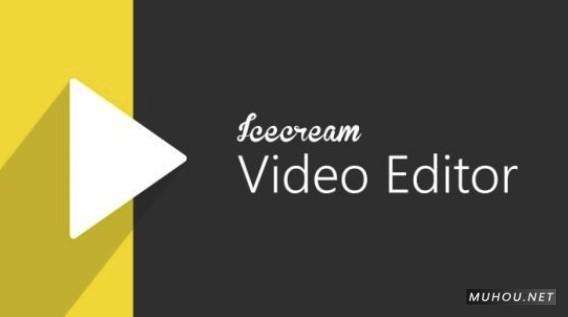 简易视频剪辑软件Icecream Video Editor PRO 2.05 Multilingual破解版免费下载插图