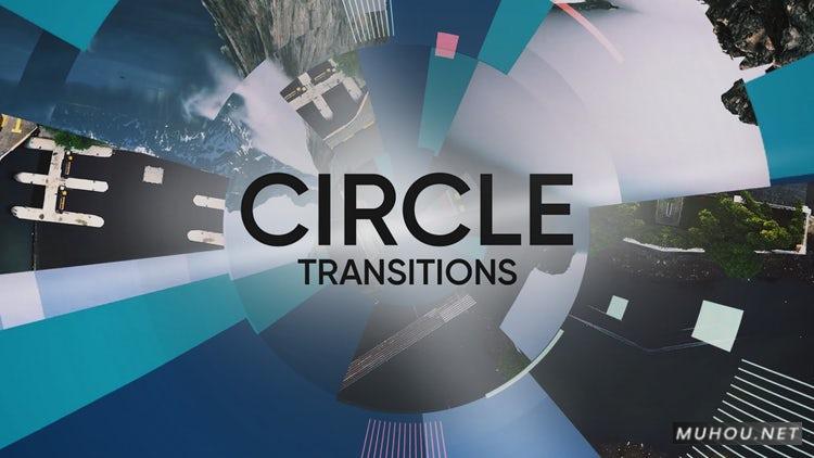 PR模板|10组圆过渡特效转场视频模板#Circle Transitions