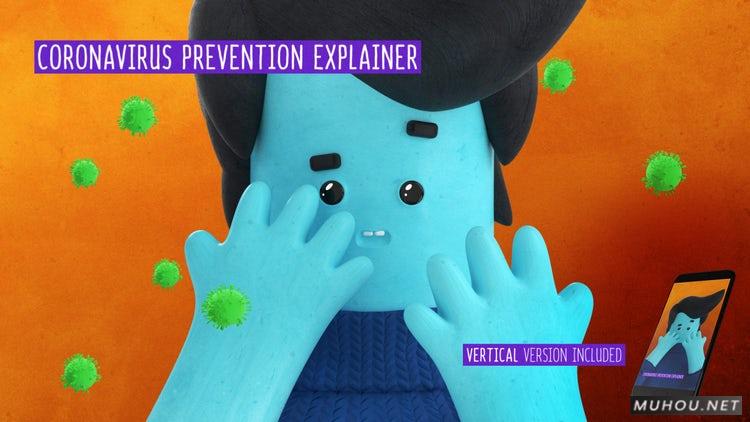 冠状病毒防治说明卡通动画MG元素视频PR素材模板插图