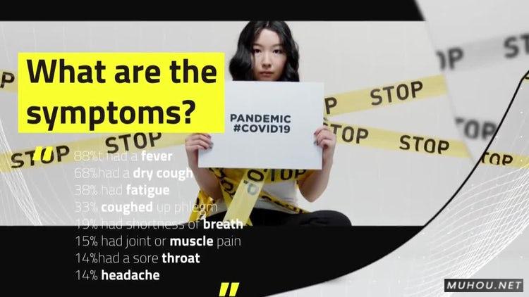 PR模板|别慌-病毒公益宣传片头素材包装视频#Don't Panic - Virus Opener
