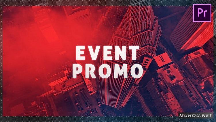 PR模板|活动宣传片24组转场过渡视频模板#Event Promo插图