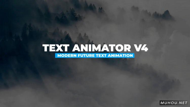PR模板|未来主义文本动画师12组文字包装V4#Futuristic Text Animator V4