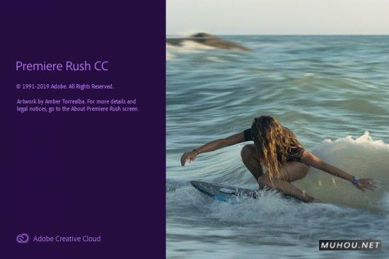 轻量视频编辑软件Adobe Premiere Rush CC v1.5.12.554 Multi Win x64破解版免费下载插图