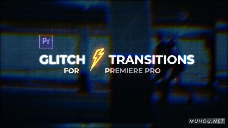 PR模板|Premiere Pro的故障转移#Glitch Transitions For Premiere Pro