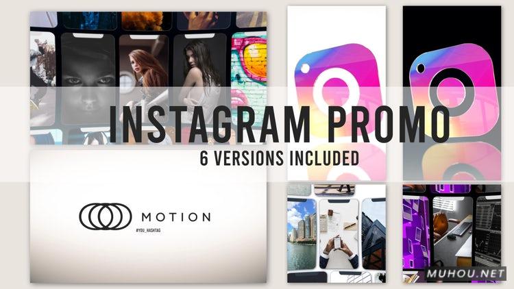PR模板|手机竖屏干净促销广告片头设计模板#Instagram Promo