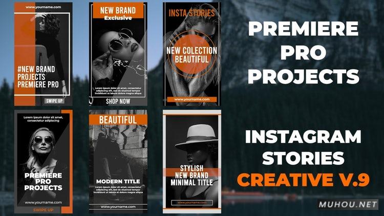 PR模板|9套现代化故事创意组合手机竖屏模板#Instagram Stories Creative V.9插图