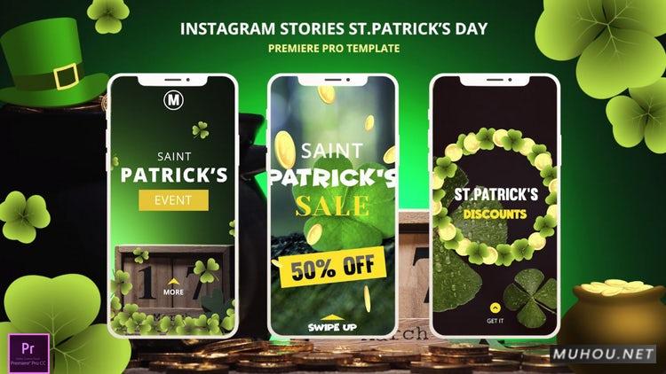 PR模板|INS圣帕特里克节竖屏广告设计视频模板#Instagram Stories Saint Patrick's Day
