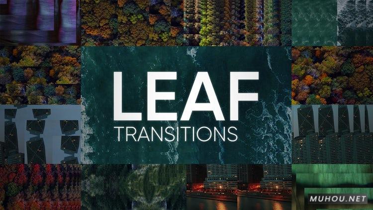 PR模板|10组分割屏幕，像素过渡转场视频#Leaf Transitions插图