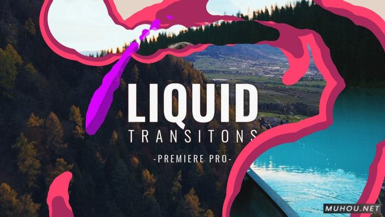PR模板|液体转变卡通视频转场效果PR视频工程#Liquid Transitions