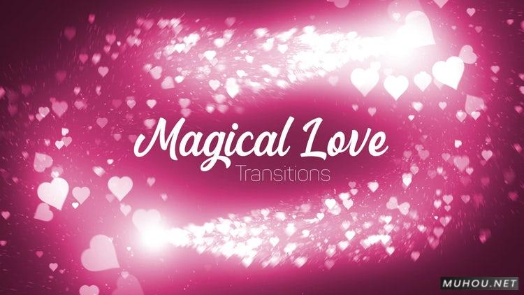 PR模板|神奇的爱情魔法片头PR视频工程#Magical Love Transitions