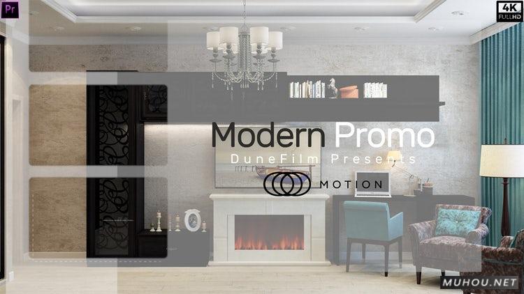 PR模板|现代产品促销虚拟样板间PR视频工程#Modern Product Promo
