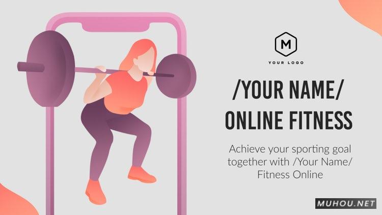 在线健身推广运动MG动画视频PR素材模板插图