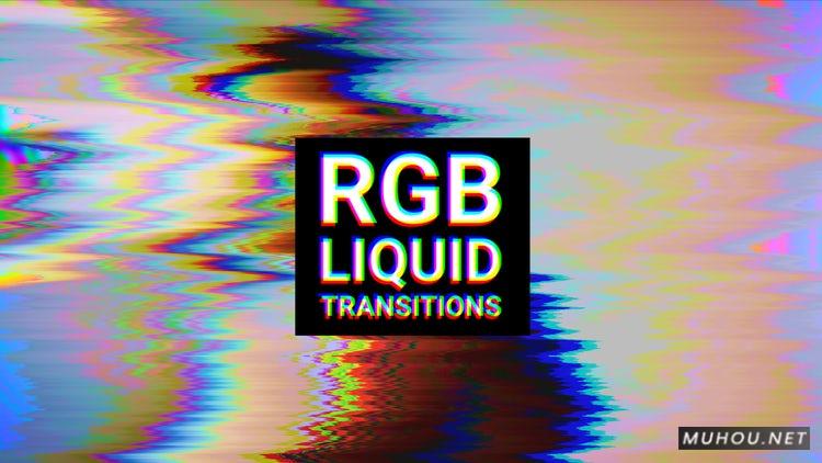 PR模板|RGB液体跃迁创意转场16套#RGB Liquid Transitions插图