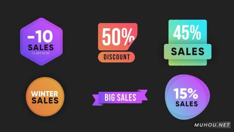 PR模板|销售徽章数据动画视频下载V2#Sales Badges V2