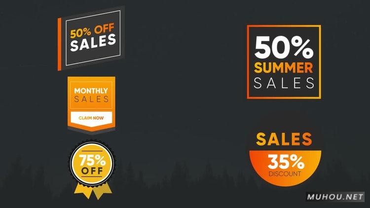 PR模板|5套动画贴纸商店优惠活动销售徽章V4#Sales Badges V4