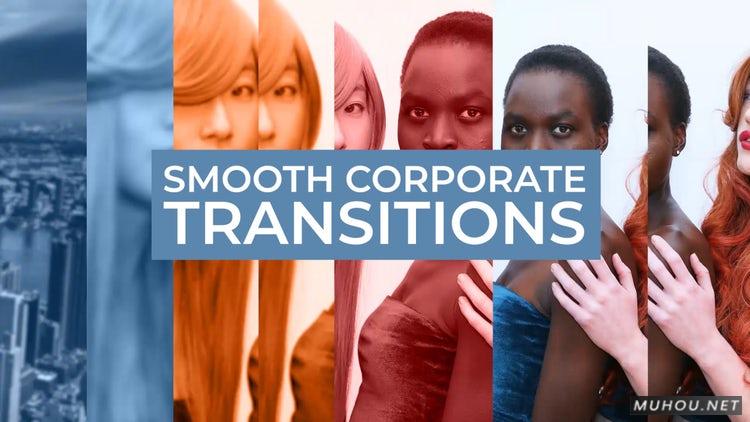 PR模板|平稳的企业色彩切片过渡PR视频模板#Smooth Corporate Transitions