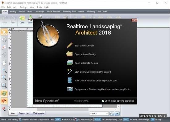 园林景观设计软件Realtime Landscaping Architect 2020 v20.0破解版免费下载插图1