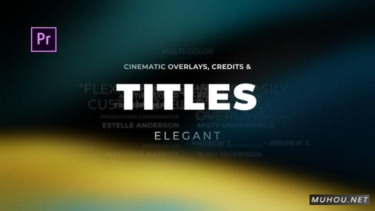 PR模板|标题优雅电影文字设计2#Titles Elegant Cinematic 2插图