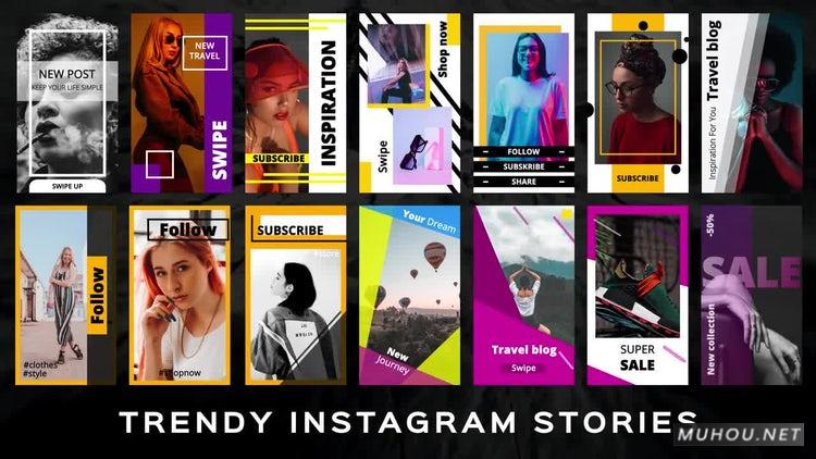 PR模板|时髦的旅行任务介绍包装竖屏手机视频故事#Trendy Instagram Stories