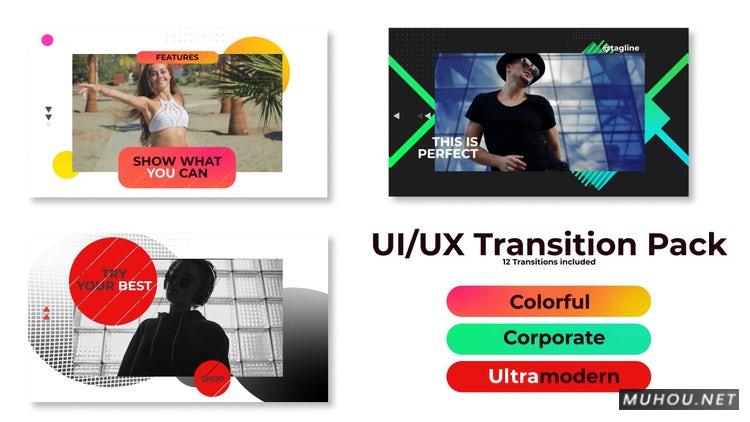 用户界面元素转换包#UI/UX Transition Pack视频PR素材模板插图