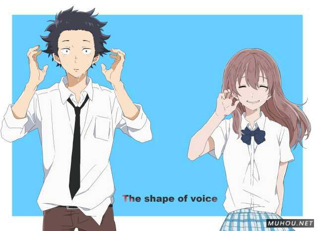 【美术插画】acg绘画：声之形插图4