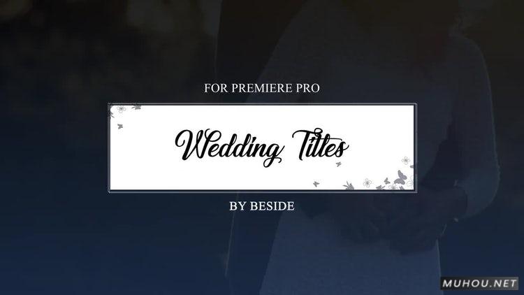 PR模板|婚礼标题02婚礼记忆标题PR包装素材视频#Wedding Titles 02