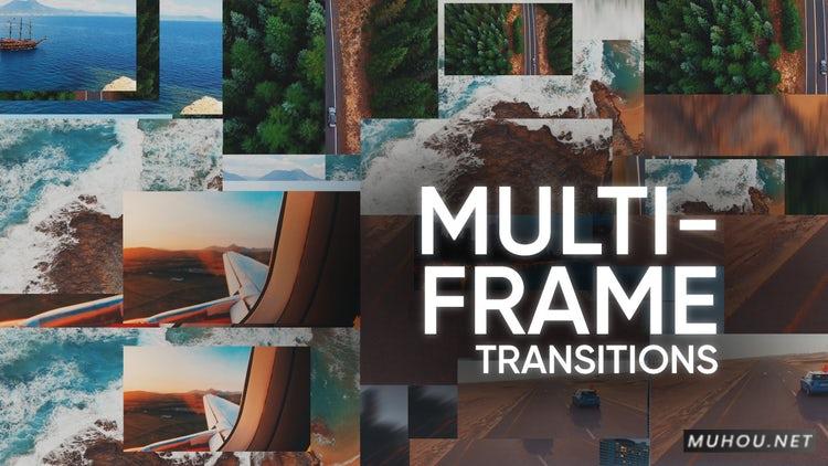 PR模板|多帧转换9组效果转场视频模板#Multi-Frame Transitions