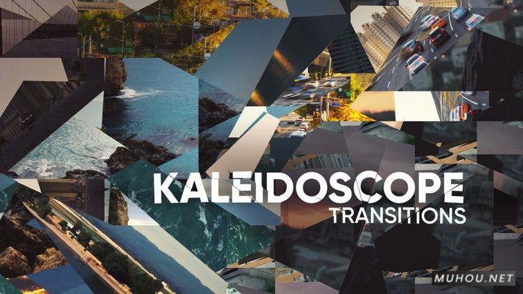 PR模板|万花筒转换超酷转场特效视频#Kaleidoscope Transitions