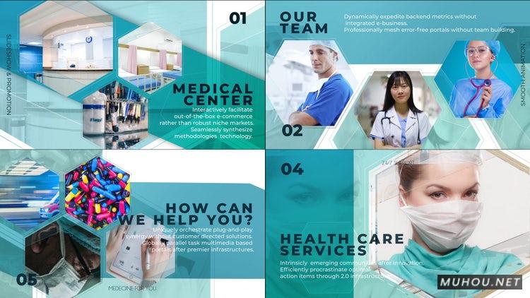 PR模板|医院医疗系统专用组合片头视频模板#Medical Opener插图
