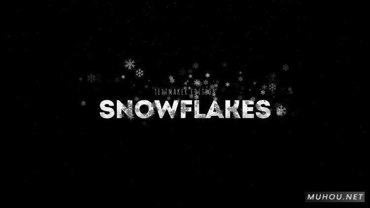PR模板|金银雪花文本动画标题视频模板#Gold Silver Snowflake Titles