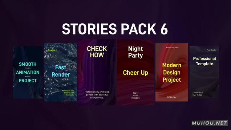 PR模板|液体水流波浪创意设计竖屏视频模板#Stories Pack 6: Waves