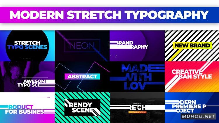 PR模板|现代伸展版式运动组件视频包装模板#Modern Stretch Typography