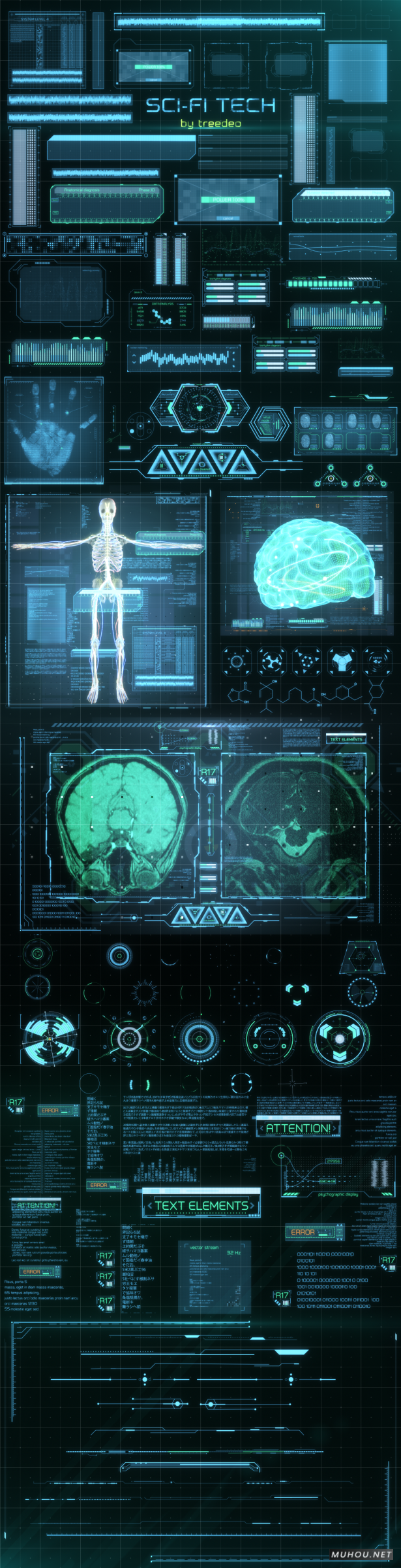 AE模板|300个高科技信息数据元素动画AE模板视频素材 HUD Sci-Fi Infographic插图3