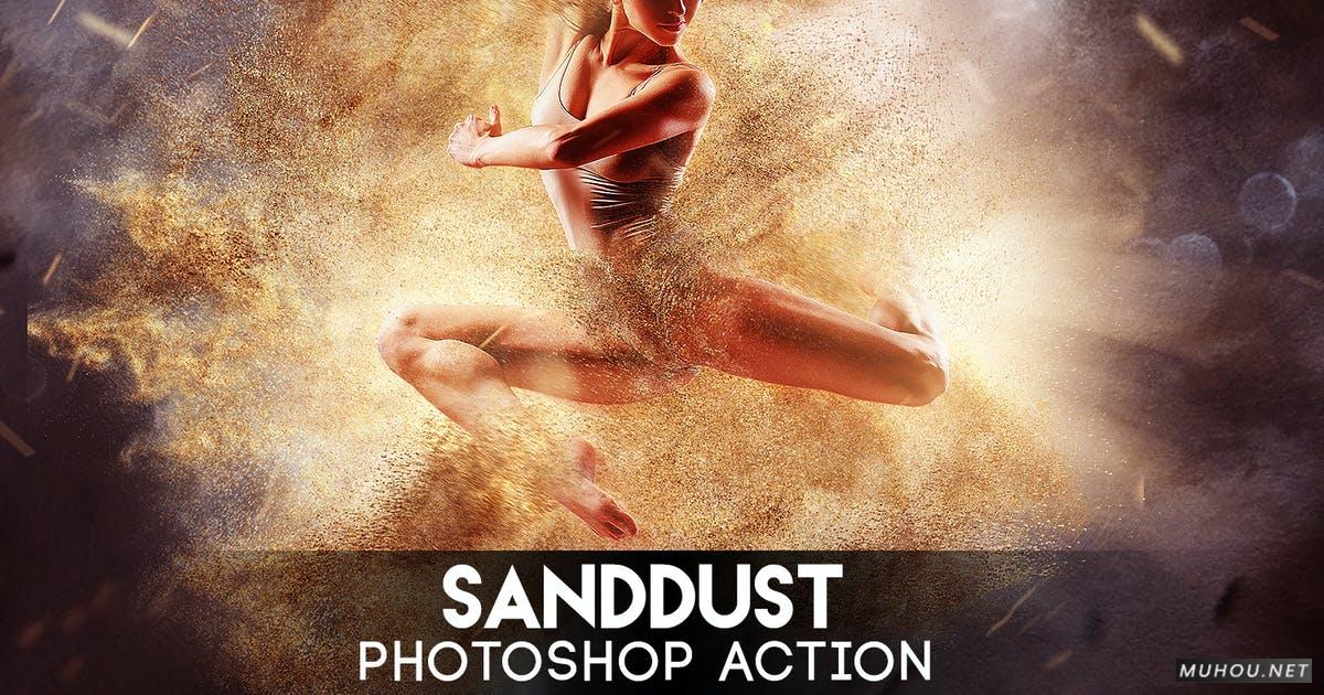 PS动作-超酷沙暴粒子效果照片制作 SandDust Photoshop Action插图