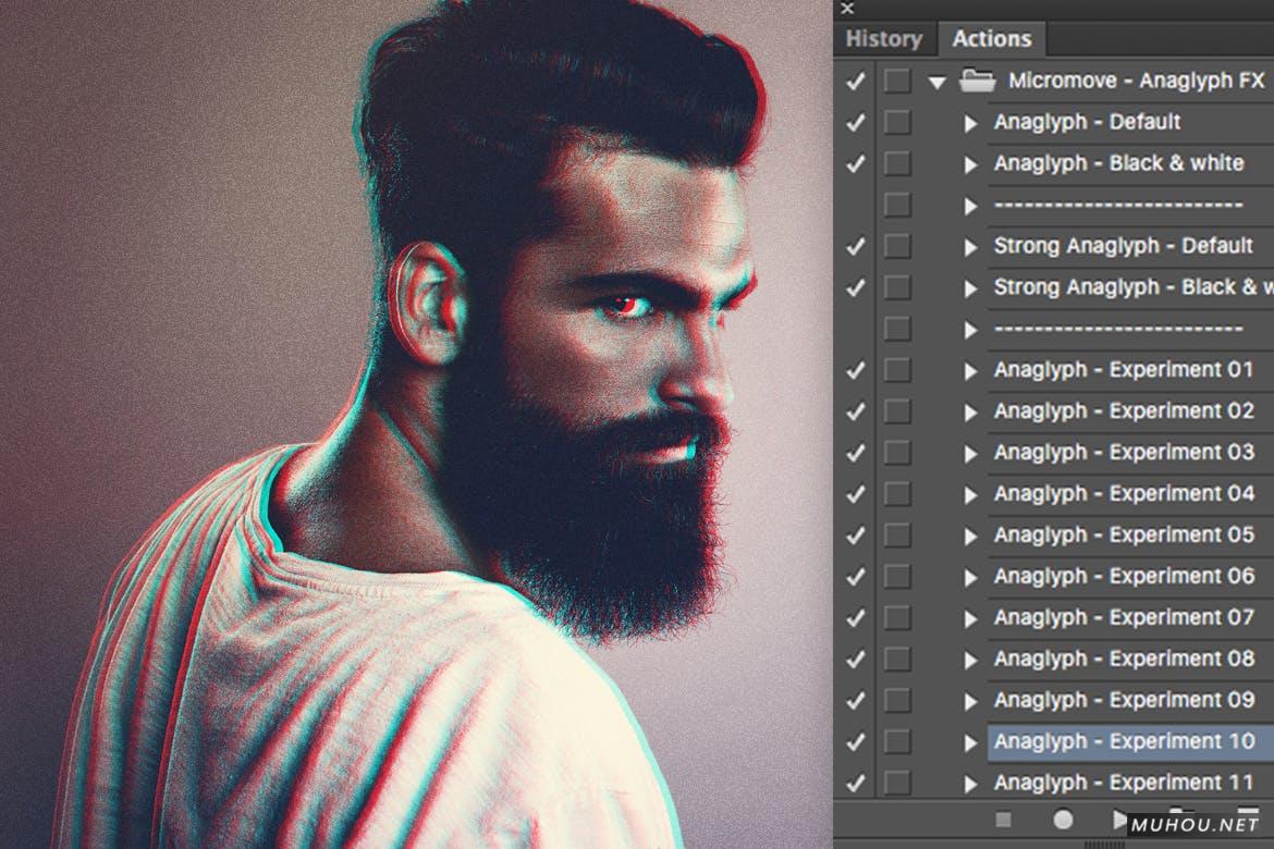 Anaglyph Photoshop Actions