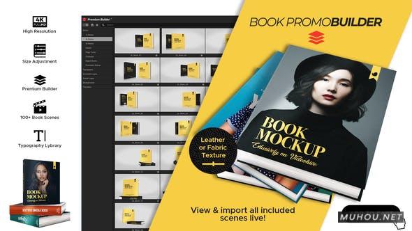 AE模板|书本书籍促销宣传推广展示预设AE模板视频素材 Book Promo Builder插图