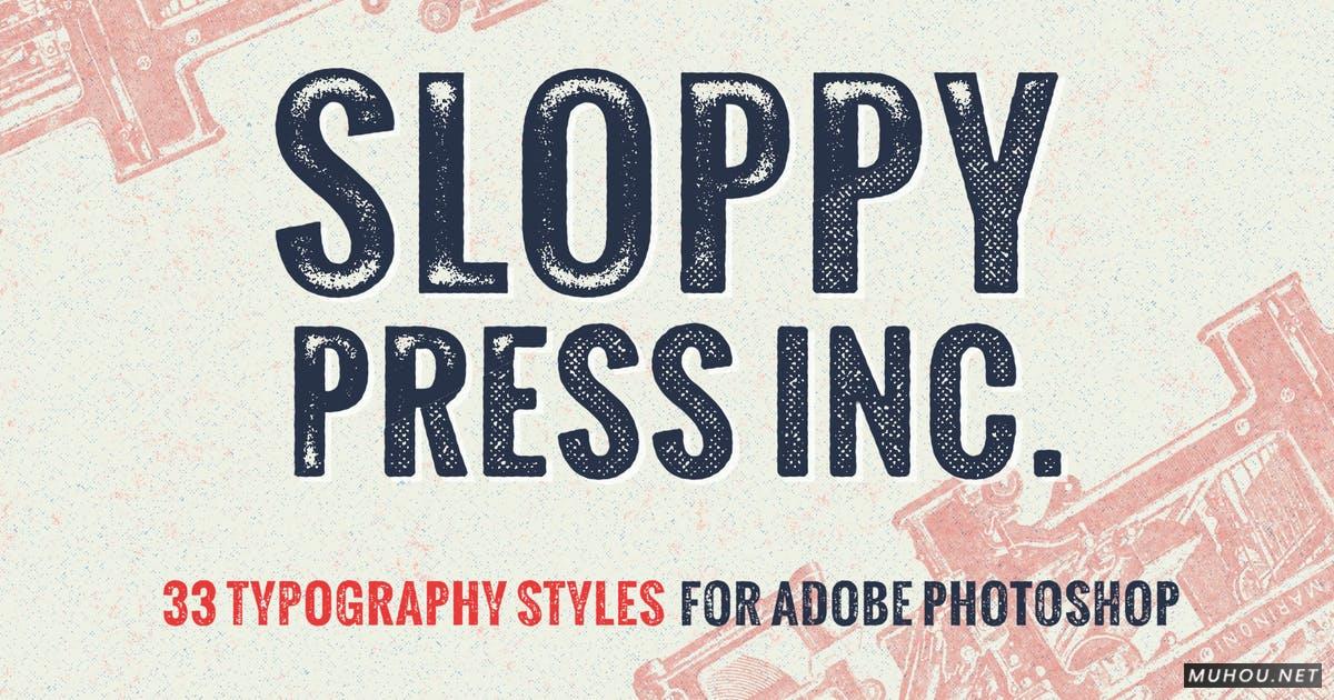 PS样式-复古色彩半调黑白纹理文字+PSD Sloppy Press Inc.插图