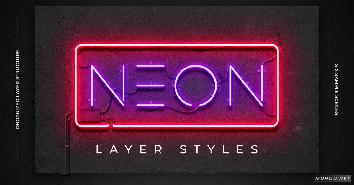 PS样式-二级发光管LED霓虹灯文字样式+PSD文件Neon Layer Styles插图