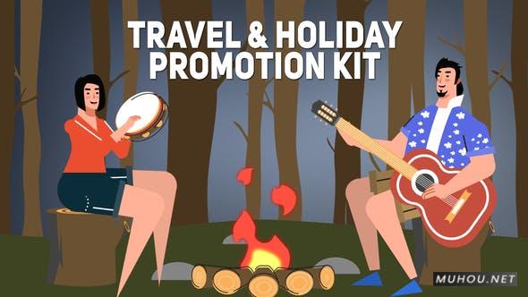 AE模板|旅游度假人物卡通角色MG动画AE模板视频素材 Travel & Holiday Promotion Kit