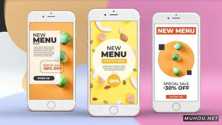 AE模板|18个食物菜单故事包AE视频手机模板#18 Food Menu Stories Pack插图