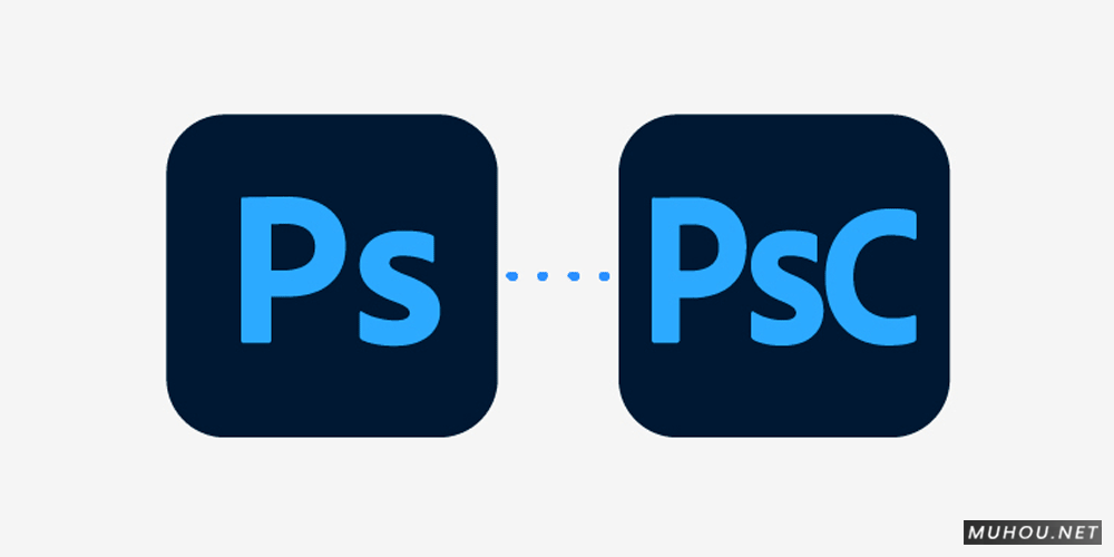Adobe 更新 LOGO了，变的圆润了