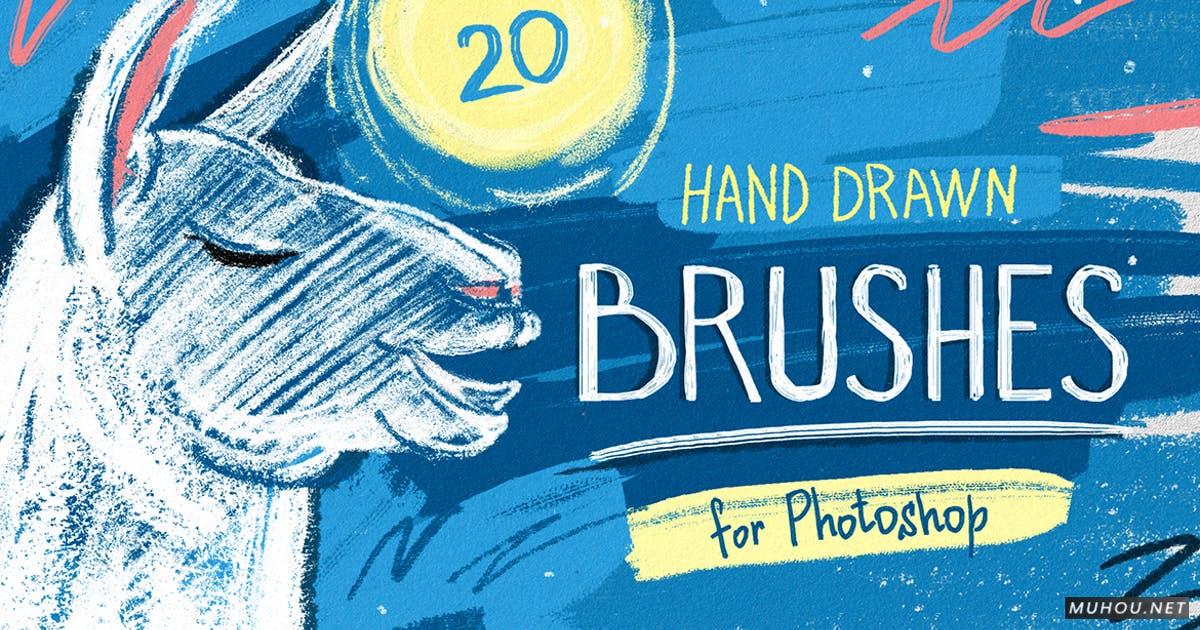 PS笔刷-粉笔笔触基础手绘笔刷20组 Essential Hand Drawn Brushes插图