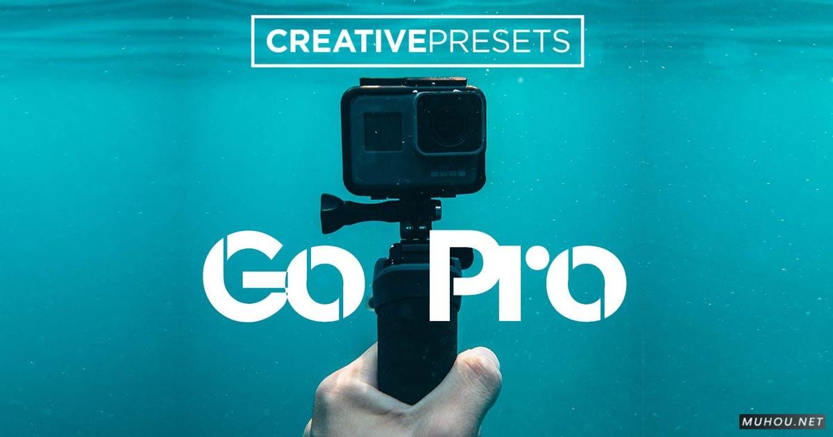 LR+PS调色预设-GoPro极限运动户外照片效果调色滤镜ACR Lightroom Presets插图
