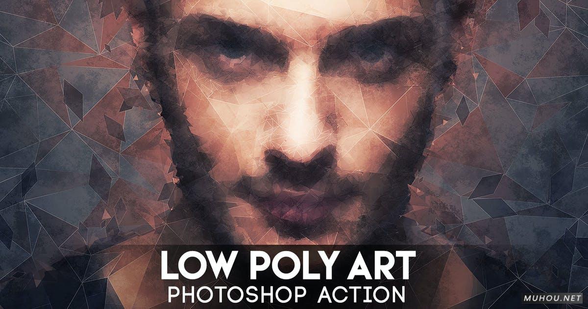 PS动作-纸片照片多边形几何拼图效果制作 Low Poly Art Photoshop Action插图