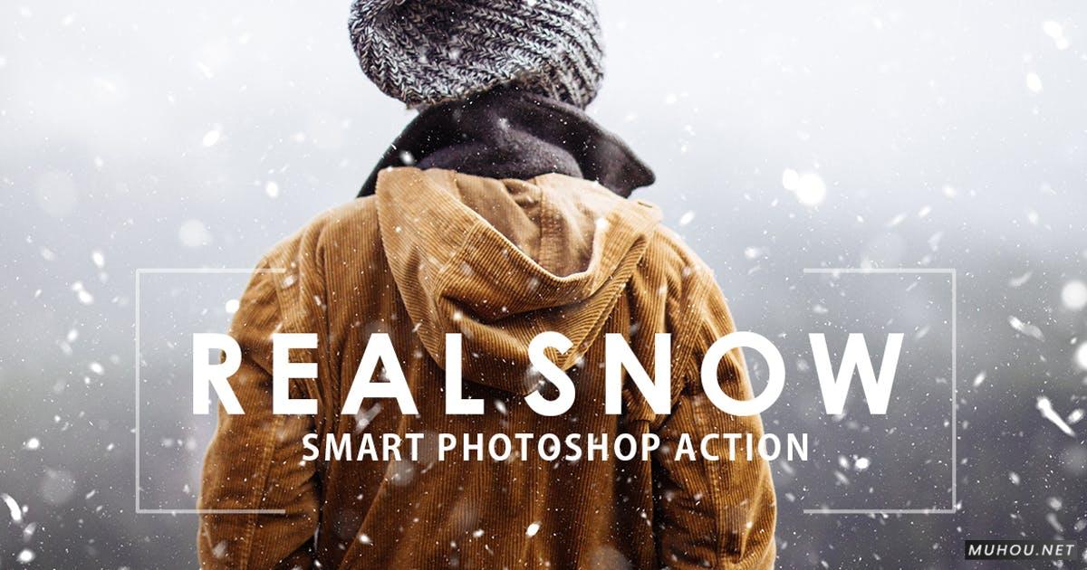 PS动作-人造真实雪景下雪场景效果照片Real Snow Photoshop Action插图