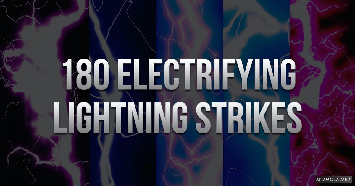 PS笔刷-180套闪电雷击雷电艺术大合集笔刷+动作 180 Electrifying Lightning Strikes插图