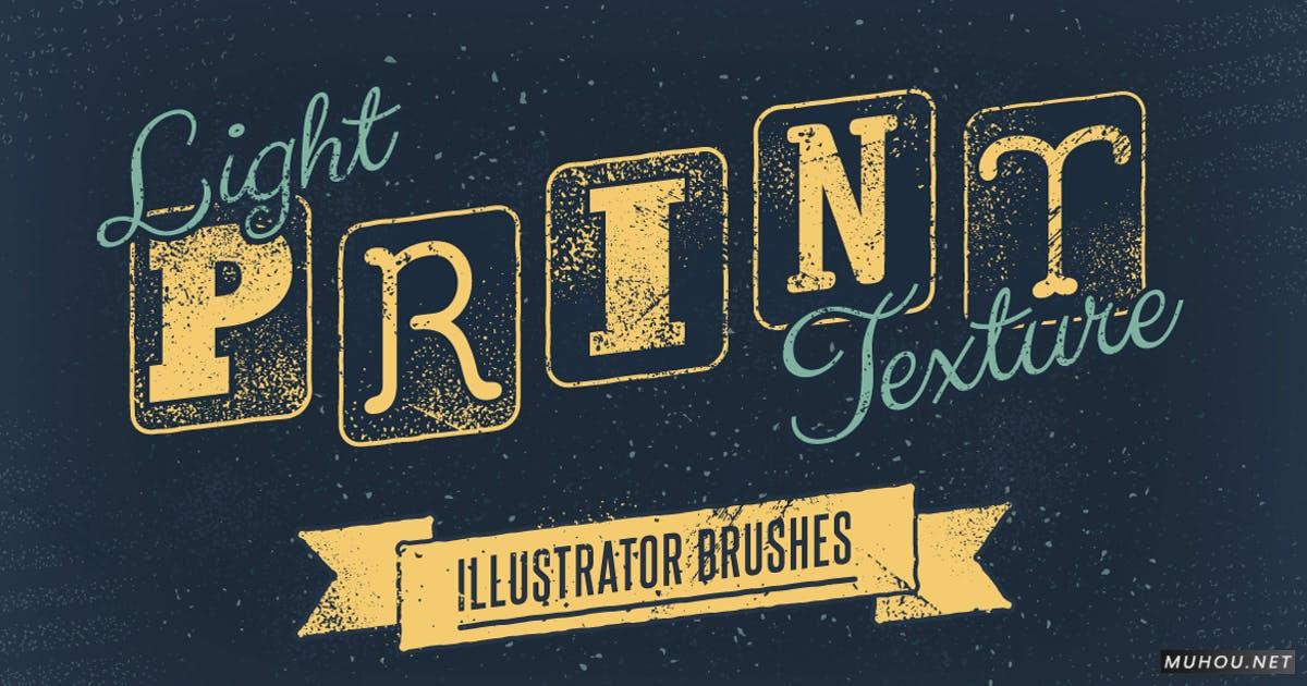 AI笔刷-浅色打印纹理瑕疵和痕迹插画笔刷下载 Light Print Texture Illustrator Brushes
