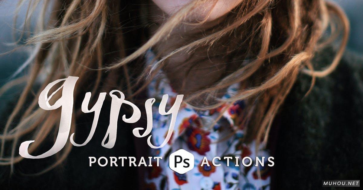 PS动作-吉普赛人精选包括4个专业肖像Photoshop动作Gypsy Portrait Photoshop Actions插图