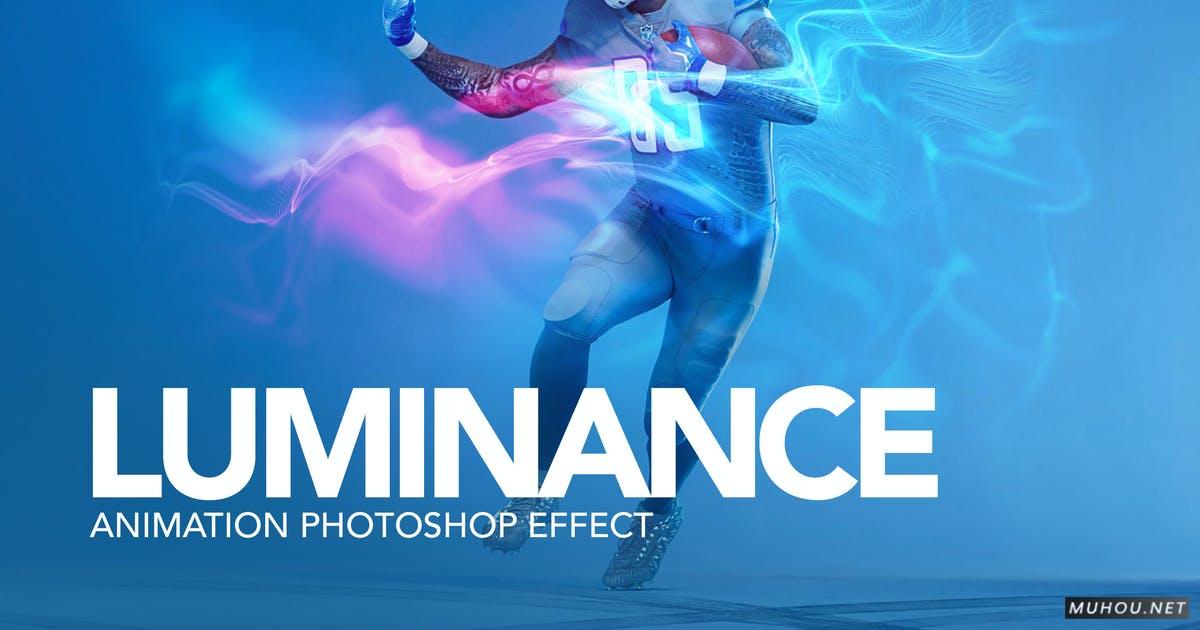 PS动作-抽象艺术灵魂光效动画效果制作 Gif Animated Luminance Photoshop Action插图