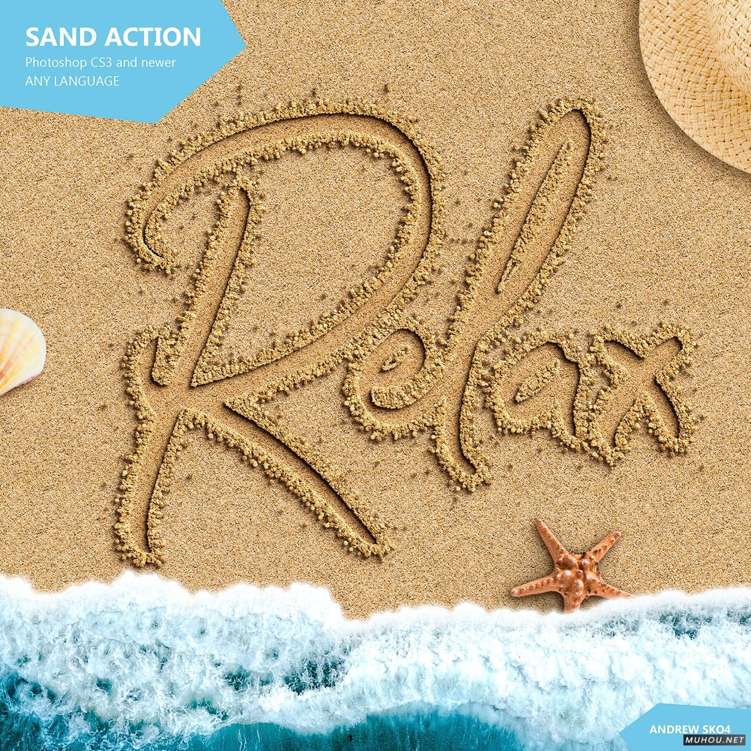 PS动作/笔刷-夏季海边沙滩手写文字效果Sand Photoshop Action插图3